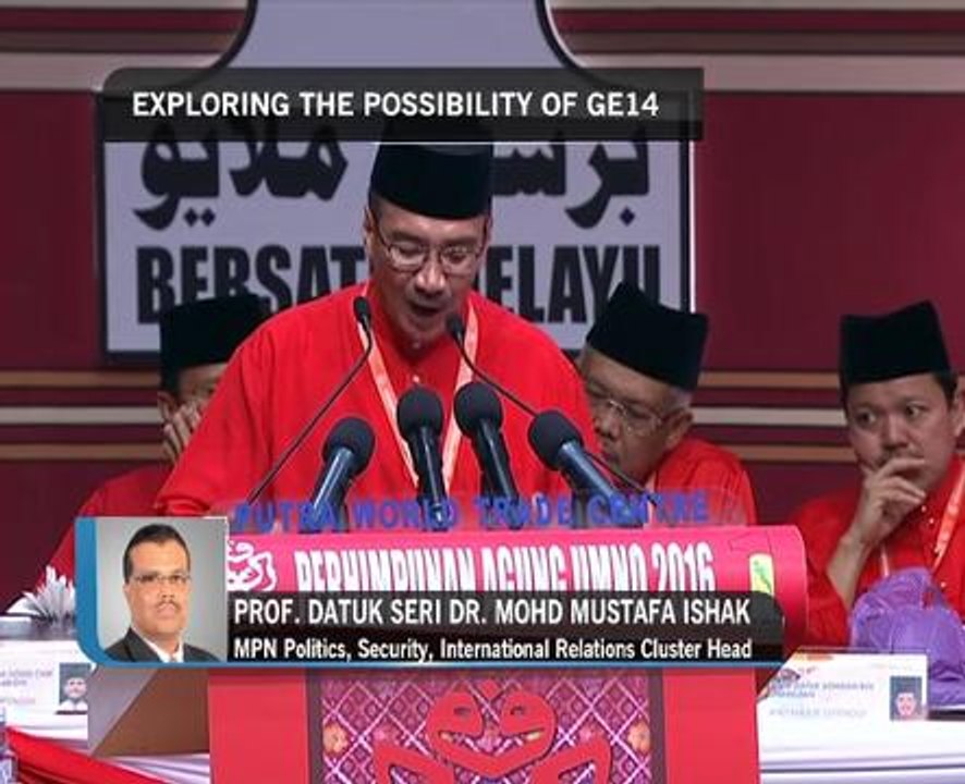 Exploring the possibility of GE14