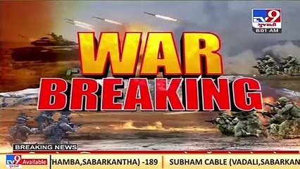 420 Indians land at Hindan Air base in IAF's globemaster from Ukraine _ TV9news