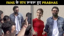 Prabhas And Pooja Hegde Promote Their Film Radhe Shyam | Prabhas Sweet Gesture For His Darlings