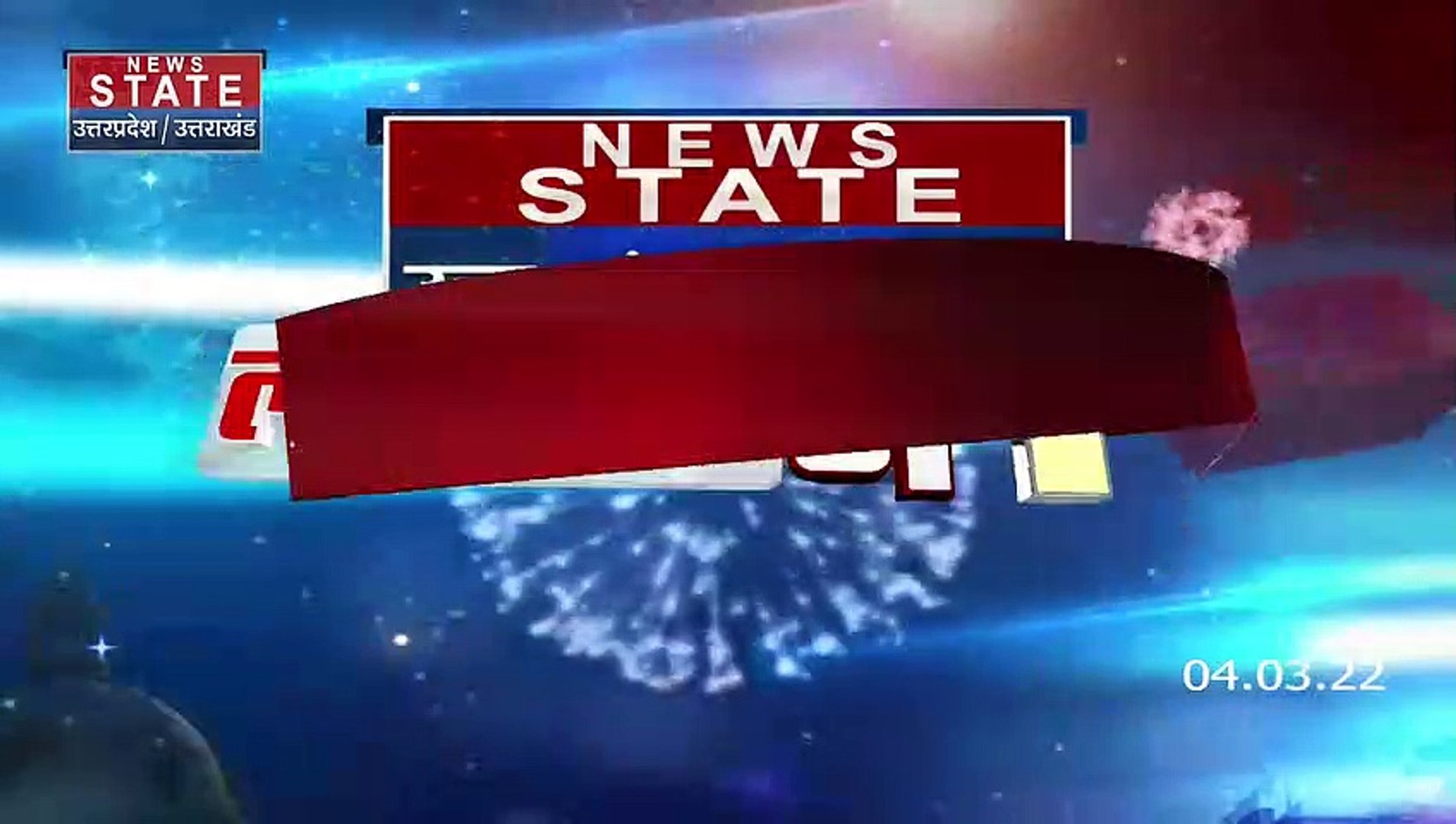 Russia-Ukraine War : Ukraine से छात्रों को लेकर गाजियाबाद के हिंडन एयरबेस पहुंचा विमान | World War 3