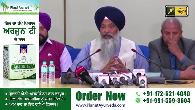 ਅਕਾਲੀ ਦਲ ਦਾ ਕੇਂਦਰ ਖਿਲਾਫ ਵੱਡਾ ਐਲਾਨ Shiromani Akali Dal big announcement on Modi government