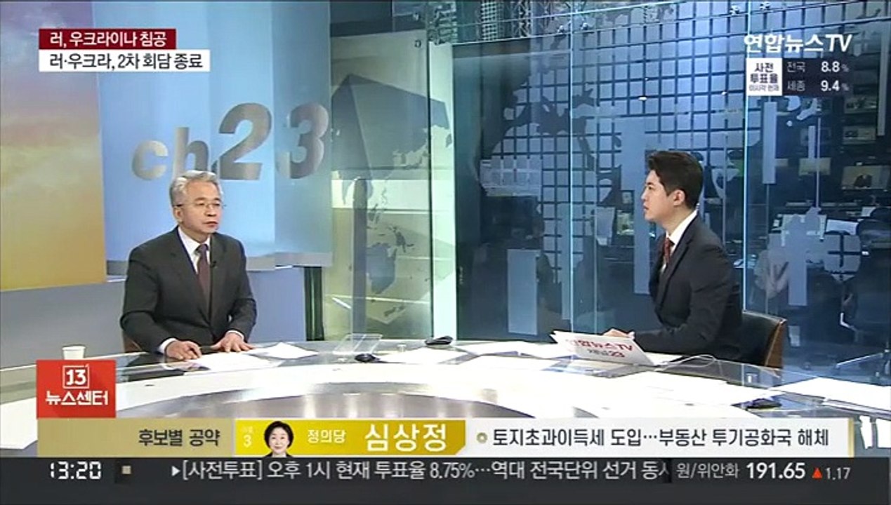 [김대호의 경제읽기] 2월 물가 3.7%↑…정부 "유류세 인하 연장"