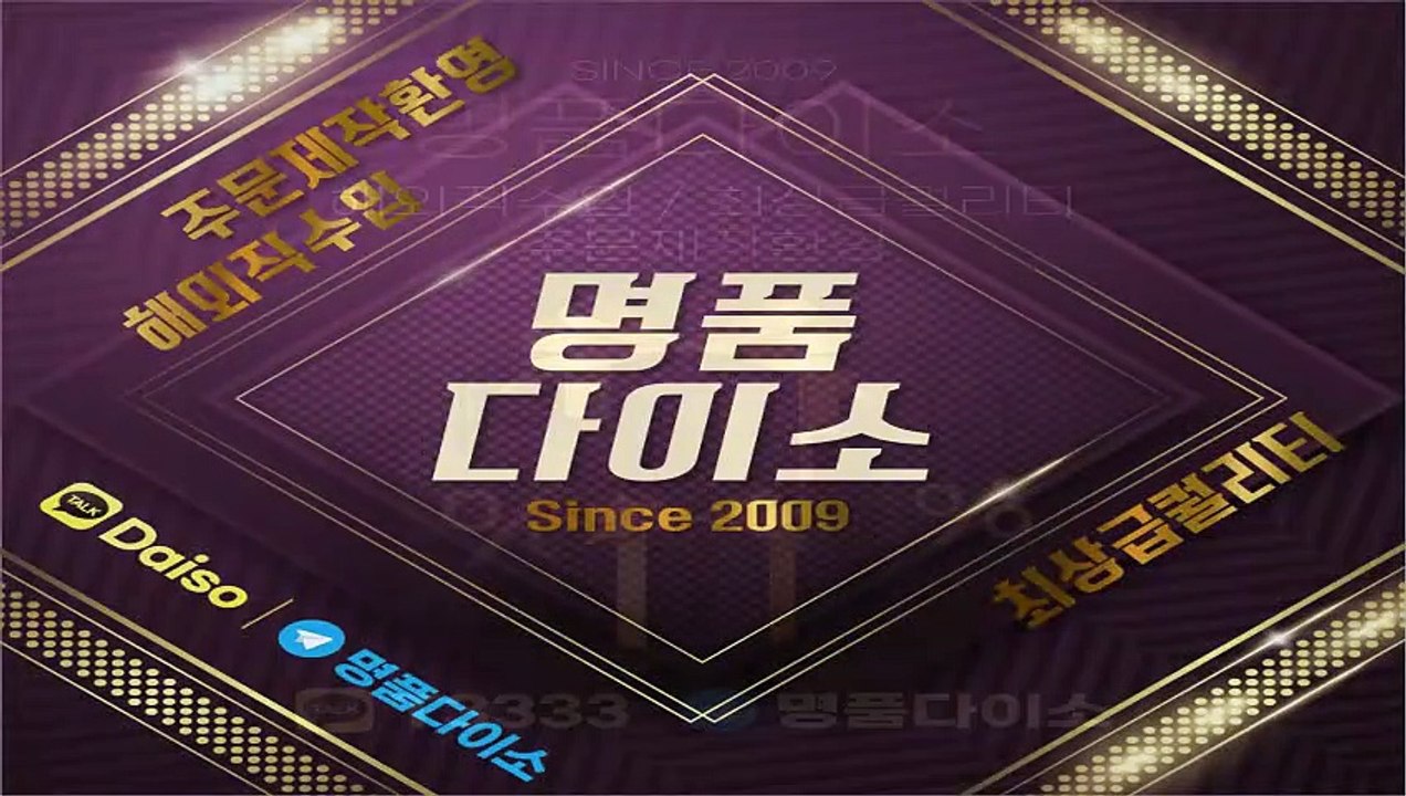 반팔ꇥ 카3톡 T3333