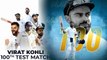 Virat Kohli 100th Test: Team India Success Mantra Kohli | IND v SL | Oneindia Telugu