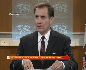 Trump mahu AS tolak resolusi PBB ke atas Israel