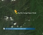 New malaria outbreak reported in Sungai Siput