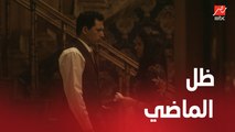 ليالي أوجيني | الحلقة 4 | فريد مش قادر ينسى الماضي .. وعايدة بتحاول تبدأ صفحة جديدة