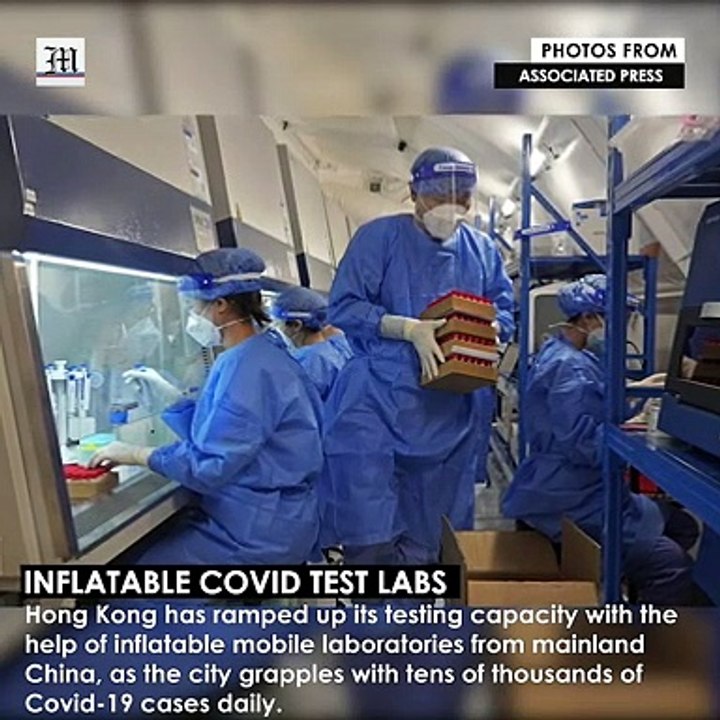 Inflatable Covid Test Lab
