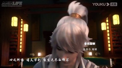 Zhu Tian Ji Episode 7 Subtitle Indonesia