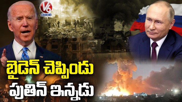 Y2Mate.is - ఉక్రెయిన్ పై కొనసాగుతున్న రష్యా దాడి.. Russia-Ukraine War Day-9 Updates V6 News-Nj7nU15OtJs-720p-1646374834723
