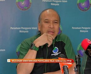 Wujud jawatankuasa penyelaras nilai semula caj - PPIM