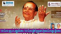 TRIBUTE TO T. M. SOUNDARARAJAN LEGEND - THE MAJESTIC SINGER l By YGM & SAINDHAVI