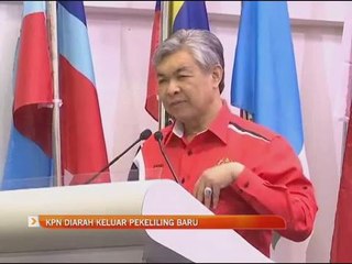 KPN diarah keluar pekeliling baru