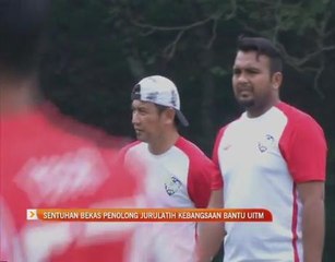Sentuhan bekas penolong jurulatih kebangsaan bantu UiTM FC
