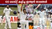 11 Indian cricketers who have played more than 100 Test matches | Oneindia Malayalam