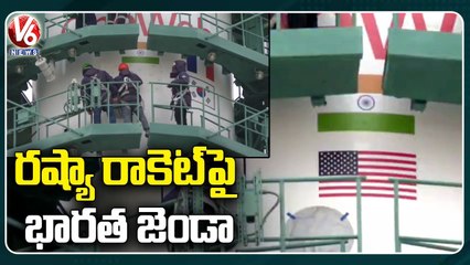 Y2Mate.is - Russia Removed All Country Flags Except India From Their Rocket  V6 News-ATQn33mwo0g-720p-1646377515137