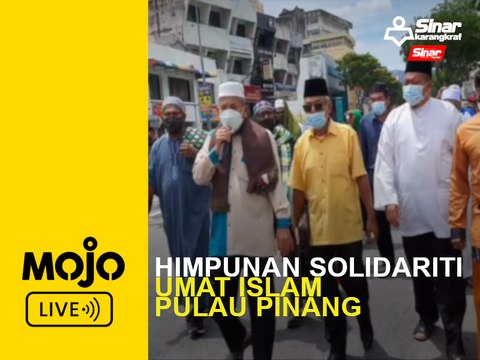 Himpunan Solidariti Umat Islam Pulau Pinang