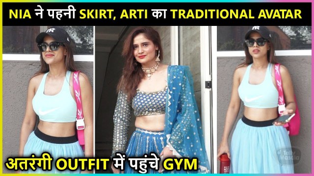 Nia Looks Glamorous In A Skirt, Arti Wears Traditional Outfit | Gym Look