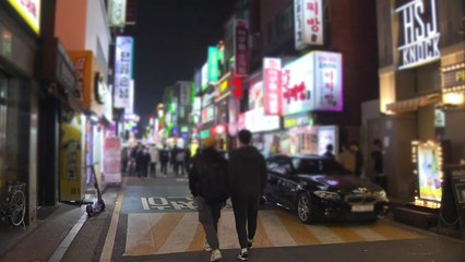 "영업제한 더 풀어야" vs "감염 확산에 불안"...엇갈린 반응 / YTN