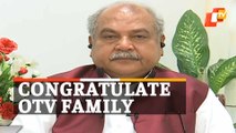 Foresight 2022 | Union Minister Narendra Singh Tomar Lauds OTV For Successfully Completing 25 Years
