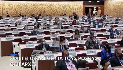 Η Δύση ασκεί πιέσεις στην Μόσχα μέσω οικονομικών κυρώσεων