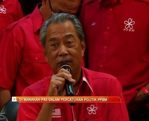 Di manakah PAS dalam percaturan politik PPBM