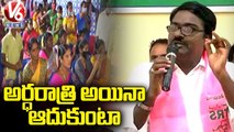 Y2Mate.is - Minister Puvvada Ajay Kumar Distributes House Pattas To Beneficiaries In Khammam  V6 News-pfYro9jMyLM-720p-1646381310386