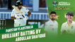 Brilliant Batting By Abdullah Shafique | 1st Test Day 1 | Pakistan vs Australia | PCB | MM2L
