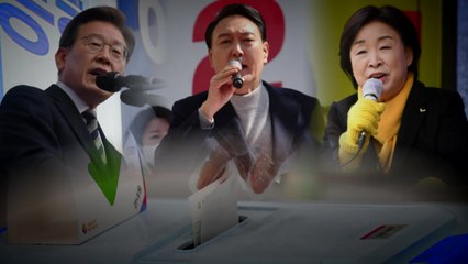 [뉴스큐] 오늘부터 사전투표...여야, 지지층 총결집 당부 / YTN