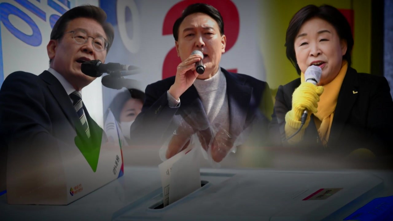 [뉴스큐] 오늘부터 사전투표...여야, 지지층 총결집 당부 / YTN