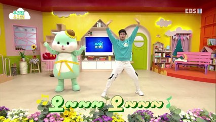 생방송 우리집 유치원 - 일 년을 돌아 보며, 가을_#001