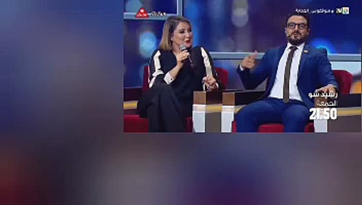 مسلسل الوعد الحلقه466 كاملة مدبلجة بالمغربية على2m