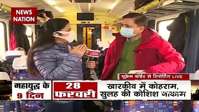 Russia-Ukraine War : Ukraine के सीमा के पार पहुंचा News Nation | World War 3 |