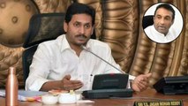 Andhra Pradesh: Mekapati Goutham Reddy స్థానంలో మంత్రిగా ఎవరు ? | Oneindia Telugu