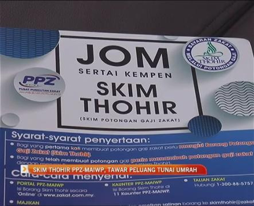 Skim Thohir PPZ-MAIWP, tawar peluang tunai Umrah