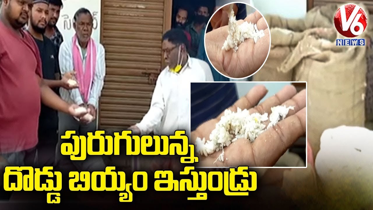 People Protest In Front Of Ration Shop For Quality Rice in Mancherial District _  V6 News