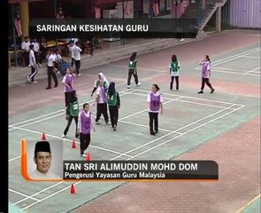 Saringan kesihatan guru