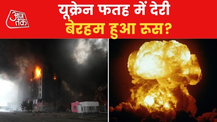 Russia attacks on hospital, watch what experts said
