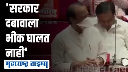 ओबीसी आरक्षणावर नवा कायदा आणणार; अजित पवारांची ग्वाही