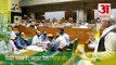 Haryana Assembly Budget|Anty Forced Conversion Bill Passed In Haryana|धर्म परिवर्तन निवारण विधेयक पारित