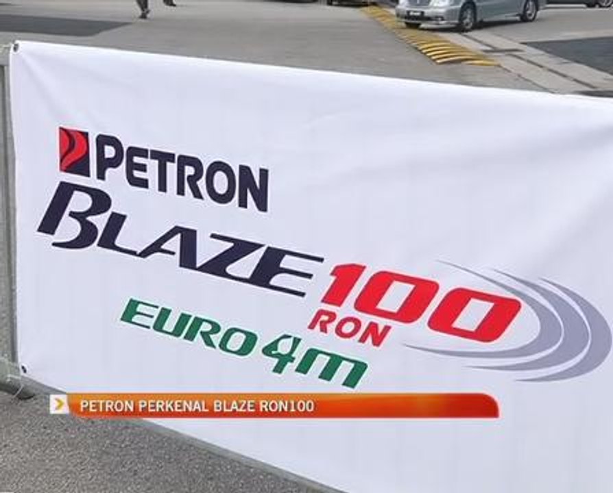 Petron perkenal Blaze Ron100