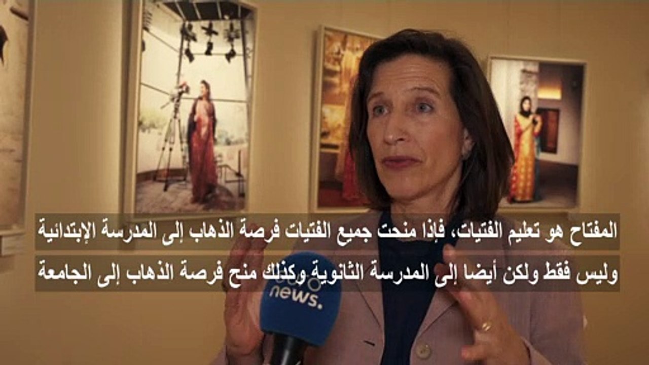 فيديو: إكسبو دبي 2020 يرفع شعار المساواة بين الجنسين بمناسبة اليوم العالمي للمرأة