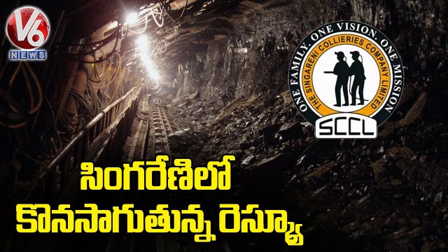 Y2Mate.is - Singareni Incident Updates Officers Speed Up Rescue Operation V6 News-DMENV_4HbNQ-720p-1646722099653