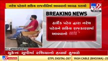 Hardik Patel, Working President of Gujarat Congress writes to Khodaldham chief Naresh Patel _ Tv9