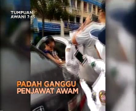 AWANI 7:45 malam ini: AFF Suzuki teruskan saingan, padah ganggu penjawat awam
