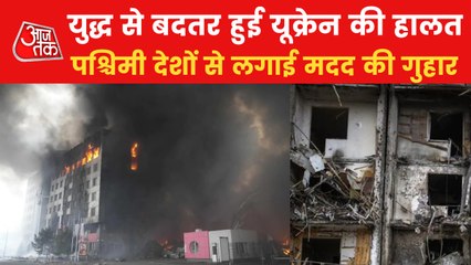 Ukraine's emotional appeal, release the scene of destruction