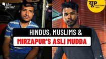 The Asli Mudda of Mirzapur's Hindus & Muslims: Industries Down, Unemployment Up