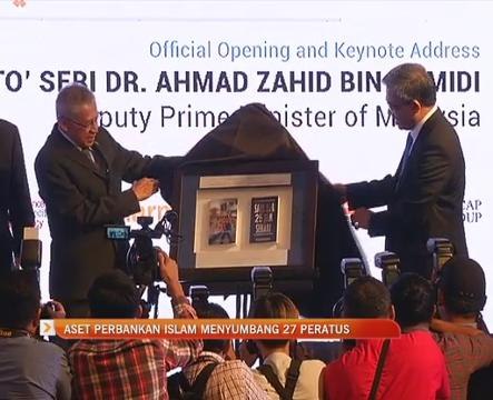 Aset perbankan Islam menyumbang 27 peratus