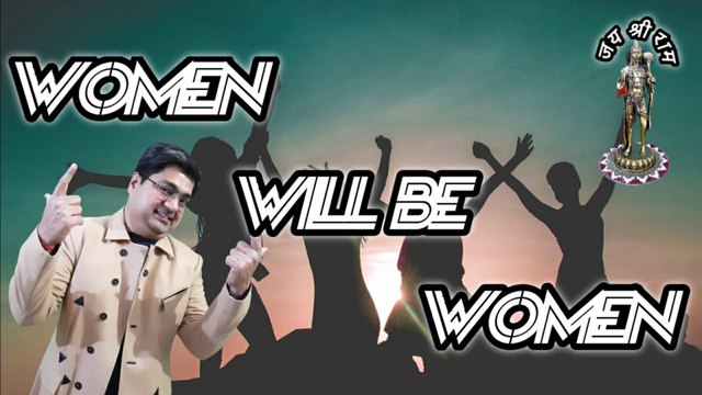 Women will be women | Stand up comedy | Women's day | Senior citizen | Women power | Humorous poetry
