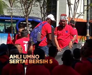 AWANI 7:45 malam ini: Ahli UMNO sertai BERSIH 5, harga Teh 'O' Ais RM4.00